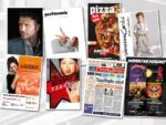 Wprint Εκτυπώσεις Offset Φυλλάδια Χάρτες Αφίσες Βιβλία